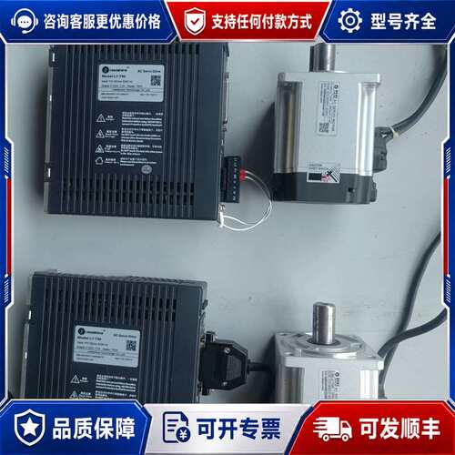 议价雷赛L7-750伺服驱动器套装，ACM2-08008H2F1可维修