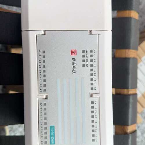 议价 鼎实科技 PIO-DI16D016 可维修
