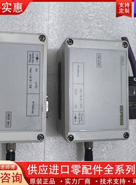议价DEPRAG控制器FBC4 Feldbus EXT.PB