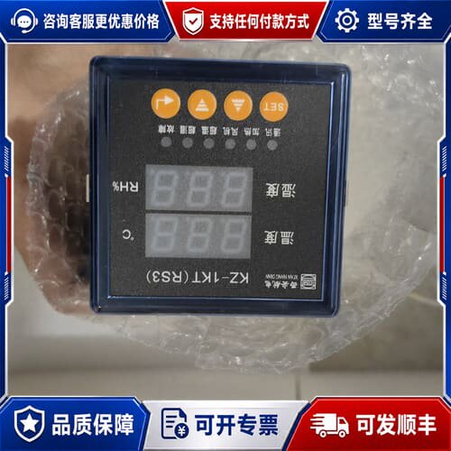议价西安航电 KZ-1KT（RS3）库存可维修