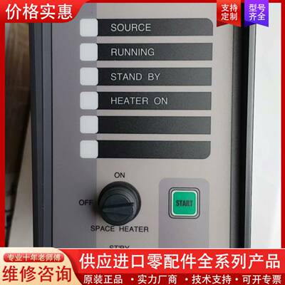 议价KTE KT-PSTAR-CSA马达控制器，原厂件，