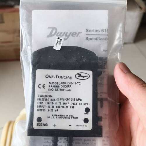 议价Dwyer德威尔压差变送器，型号616KD-B-11-TC。可维修