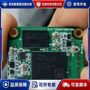 议价XC7A75T CSG324带板，99新，十几个，单可维修