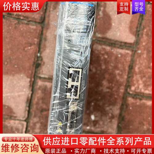 议价伺服驱动器ASD-A3-0421-E