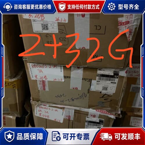 议价150多套860AV5.2-M晶晨s905l3s或晶晨s90可维修
