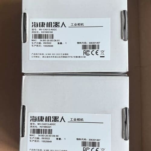 议价 海康机器人MV-CA013-A0GC，130万全局彩色，可维修