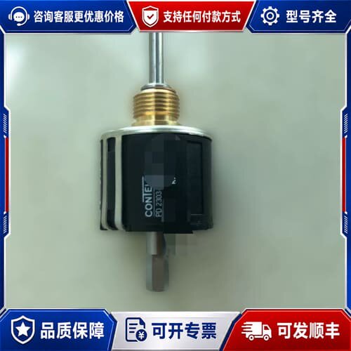 议价contelec电位器，型号PD2303电位器，停产产品，提可维修