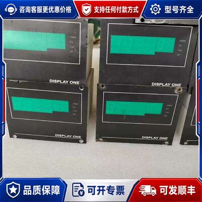 议价莱宝oerlikon真空显示器 真空表DISPLAY ONE可维修