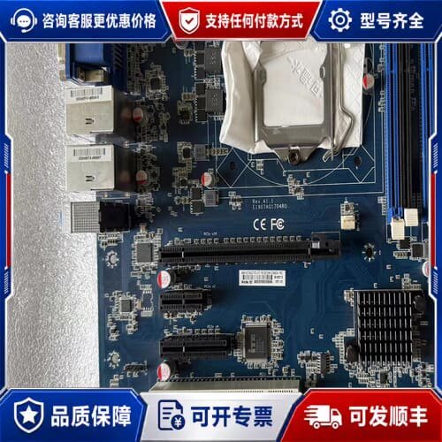 议价 台湾工控机主板EAX-Q170P-A1R 支持I76代可维修