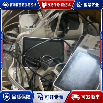 议价 现货腾Centerm信息交互终端升腾设备A8L信息交互终端可维修