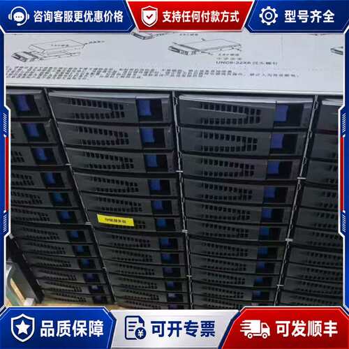 议价DS-A71036R，DS-A71036R-CVS，DS-A可维修