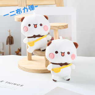 新款可爱一二布布弹力超柔毛绒挂件玩偶玩具挂饰公仔礼物