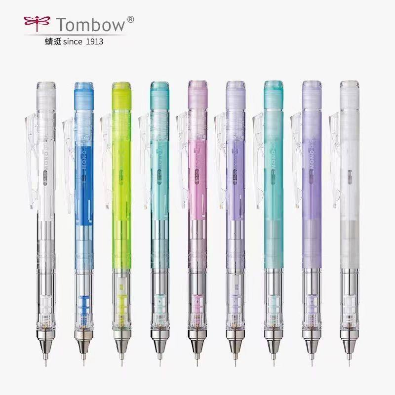 正品 日本TOMBOW蜻蜓MONO磨砂透明自动铅笔限定摇摇出铅低重心0.5,文具电教/文化用品/商务用品,铅笔/自动铅笔,淘宝优惠券,粉丝福利购,淘宝优惠卷