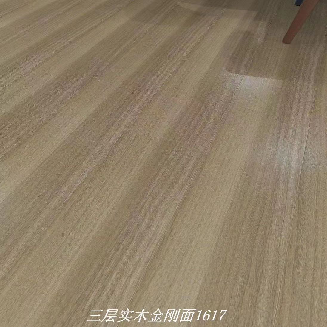 榆木水曲柳圆盘豆多层实木家用环保E0级地暖专用地板厂家直销包邮