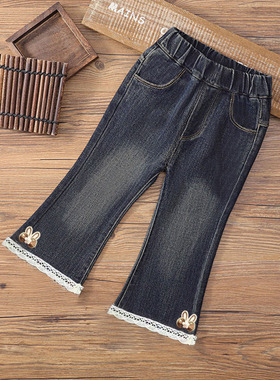 女童喇叭牛仔裤春秋款2025新款洋气女宝宝弹力裤子时髦百搭秋装潮
