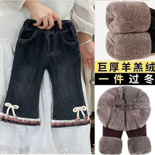 女童加绒牛仔裤秋冬款女宝宝休闲裤儿童加厚一体绒喇叭裤冬季裤子