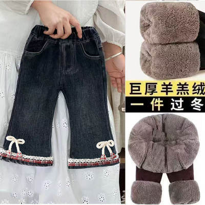 女童加绒牛仔裤秋冬款女宝宝休闲裤儿童加厚一体绒喇叭裤冬季裤子