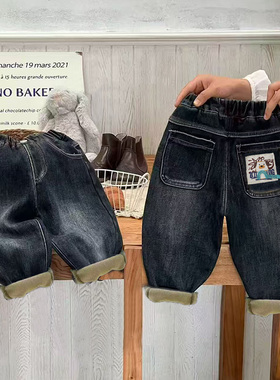 男童裤子秋冬装儿童加绒牛仔裤2025洋气酷帅男孩冬装休闲长裤