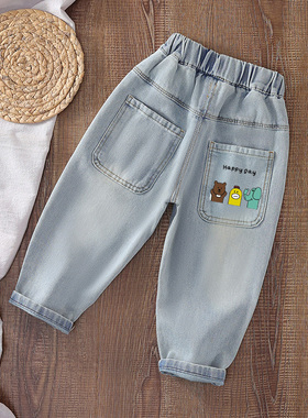 男童牛仔裤春秋2025新款儿童宝宝韩版洋气时髦宝宝春装外穿裤子