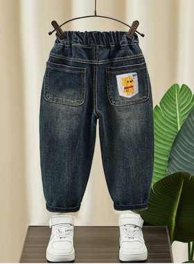 男童牛仔裤春秋款2025新款潮酷帅气新款中小童男孩宝宝洋气直筒裤