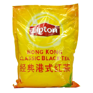 Lipton/立顿红茶粉 经典港式红茶5磅装 拼配港式奶茶原料茶叶餐饮