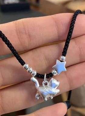 可爱治愈系星星小猫项链手链