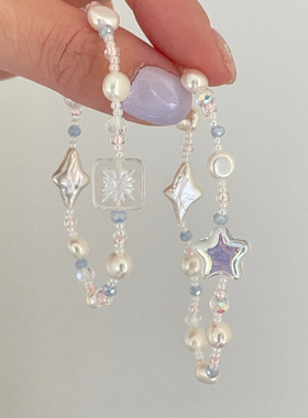 夏日浅色人鱼姬星星珍珠手链