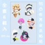 Bump World Gregory Keychain Lei Shi Zi Tang Magic Jia De Ross Kelly Bản gốc ngoại vi Anime - Carton / Hoạt hình liên quan những hình ảnh sticker dễ thương
