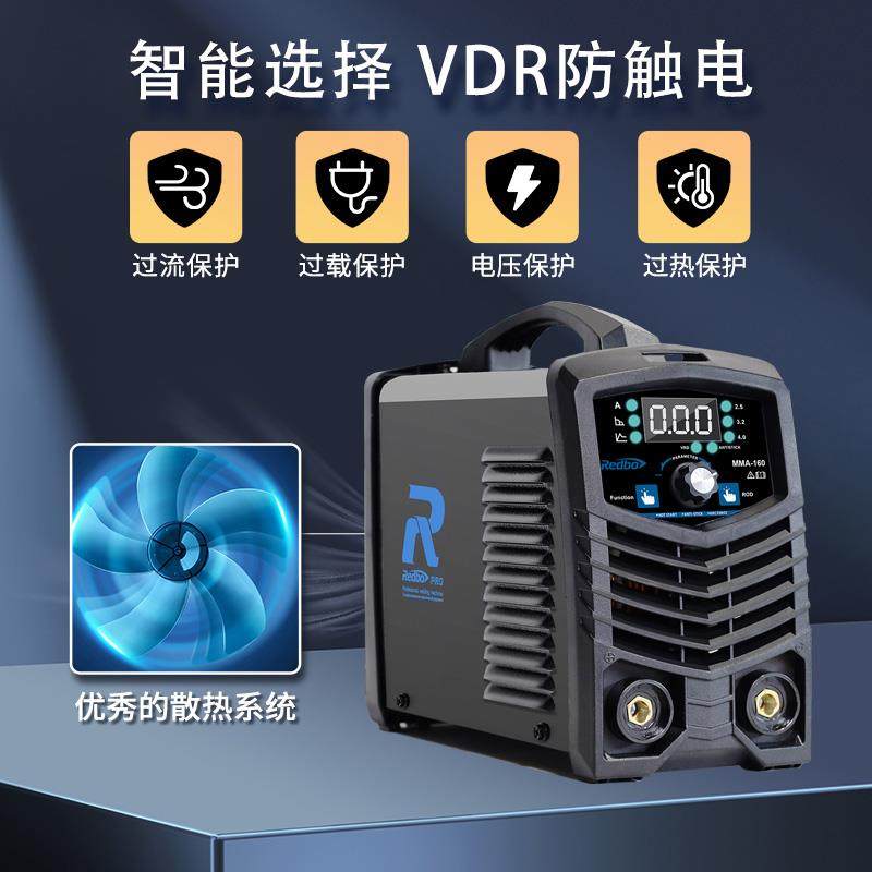 9P1E兰博110v家用无气二保焊机220v小型两用一体电焊机等离子切割,农机/农具/农膜,灌溉控制器,淘宝优惠券,粉丝福利购,淘宝优惠卷