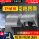 86不锈钢户外防水插座充电桩电动车防雨罩门禁防晒室外开关遮雨罩