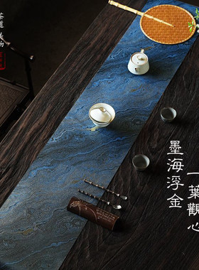虚节渡中式双面织锦轻奢防水桌旗