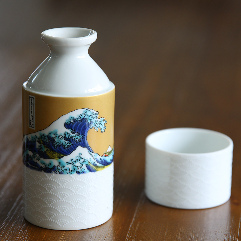 日本进口 九谷烧青郊窑酒具 小酒壶酒筒 清酒白酒梅子酒器 伴手礼