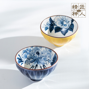 陶瓷茶盏茶杯品茗杯单杯斗笠杯 酒盅 椿花 日本清水烧牡丹