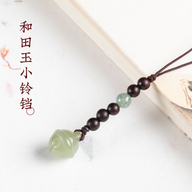 天然和田玉小铃铛手机挂件女短款精致手机链挂坠挂饰U盘挂绳