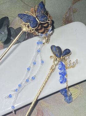 复古宋锦发簪流苏女古风高级感盘头发簪子汉服旗袍发钗子头饰