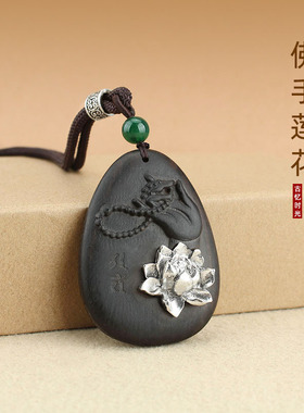 简约黑檀木莲花项链女木质吊坠长款毛衣链复古民族风棉麻衣服配饰