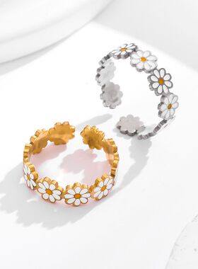 小雏菊情侣不锈钢滴油指环小众设计感切割开口可调节清新花朵戒指