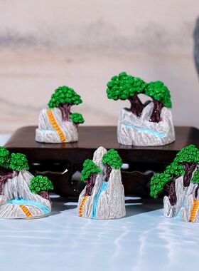 新中式微缩假山松树摆件 树脂迷你山水景观装饰 桌面造景手作搭配