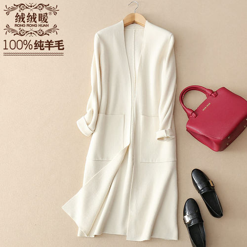 裙子旗袍外搭外套开衫2025升级款