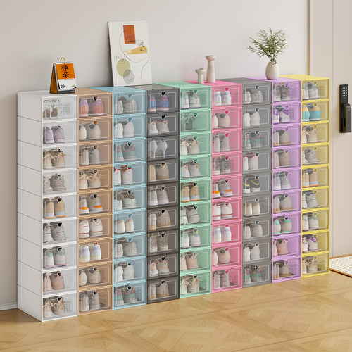 透明折叠省空间鞋子收纳透明鞋盒