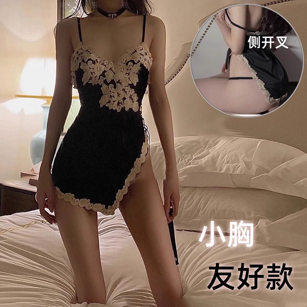 女士性感吊带睡衣纯欲风女大码冰丝睡裙夏季女款2024新款春款短裙
