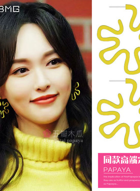 我们的客栈唐嫣同款耳环黄色大花朵耳钉2023新款夸张耳坠银针耳饰