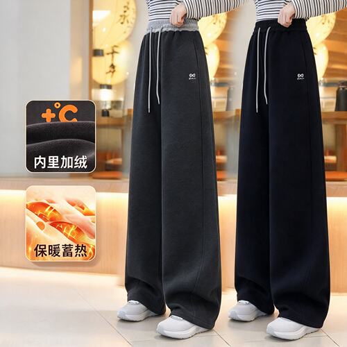 女大童裤子秋冬款高初中生休闲裤2026新款直筒裤青少年加绒运动裤