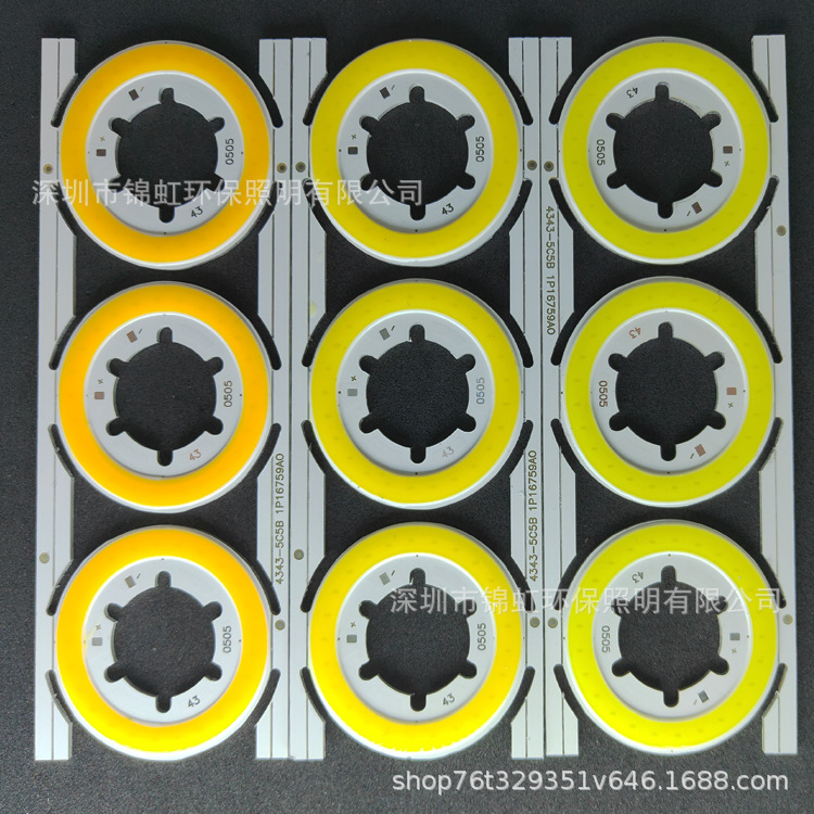 led光源环形球泡灯现货