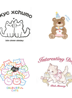 卡通动物小猫咪烫画DIY热转印