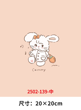 卡通动物简笔小猫咪烫画印花贴cammy新款DIY热转印儿童服装烫画