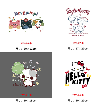 热转印字母烫画小猫咪hellokitty烫画定制白墨烫画印花贴新款DIY