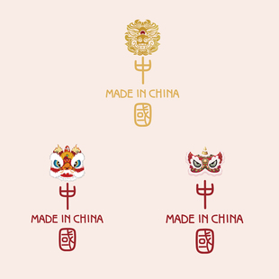 热转印A级过粉衣服龙年白墨烫画 国潮中国风龙头醒狮中国新款