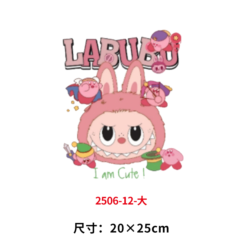 labubu卡通动物烫画拉布布印花贴