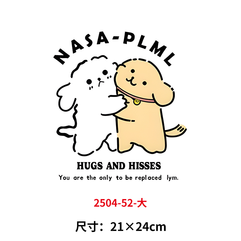 卡通动物小狗狗烫画印花贴新款DIY热转印电熨斗白墨烫画